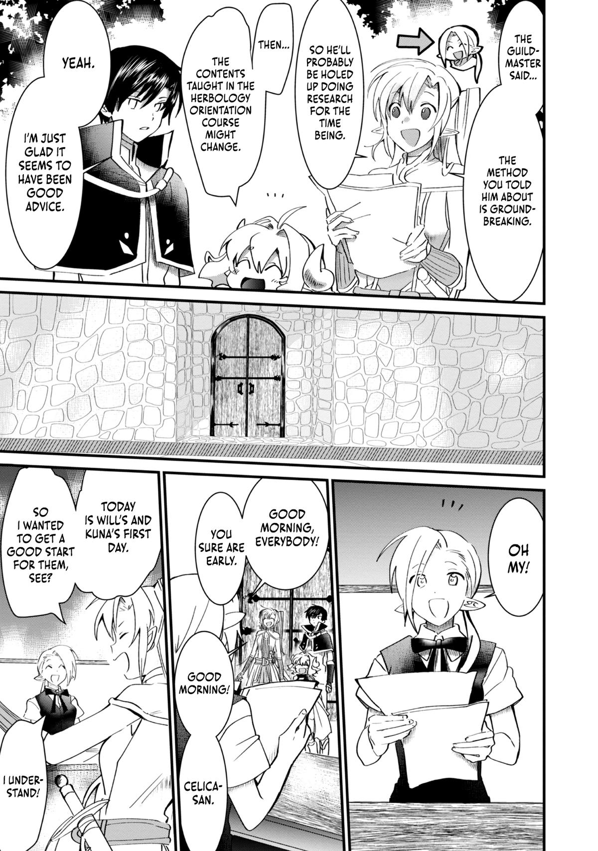 Imigo to Yobareta Shoukanshi Chapter 8 page 16 - 