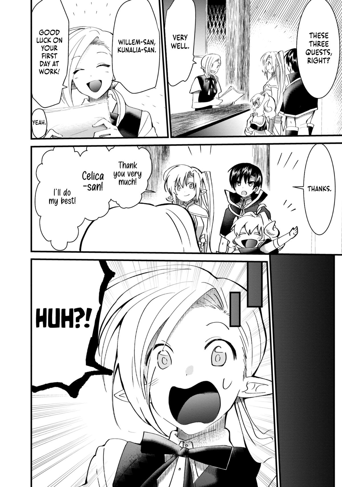 Imigo to Yobareta Shoukanshi Chapter 8 page 17 - 