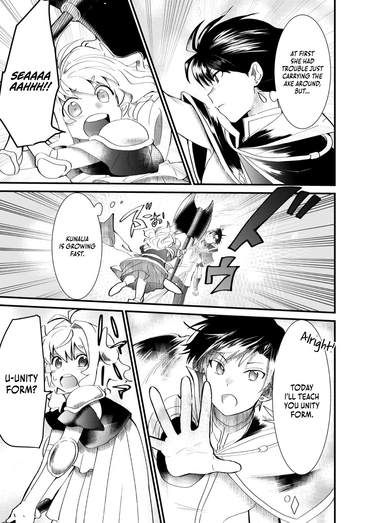 Imigo to Yobareta Shoukanshi Chapter 8 page 4 - 