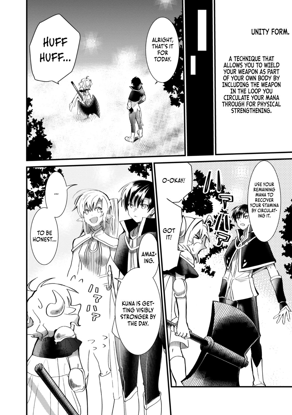 Imigo to Yobareta Shoukanshi Chapter 8 page 5 - 