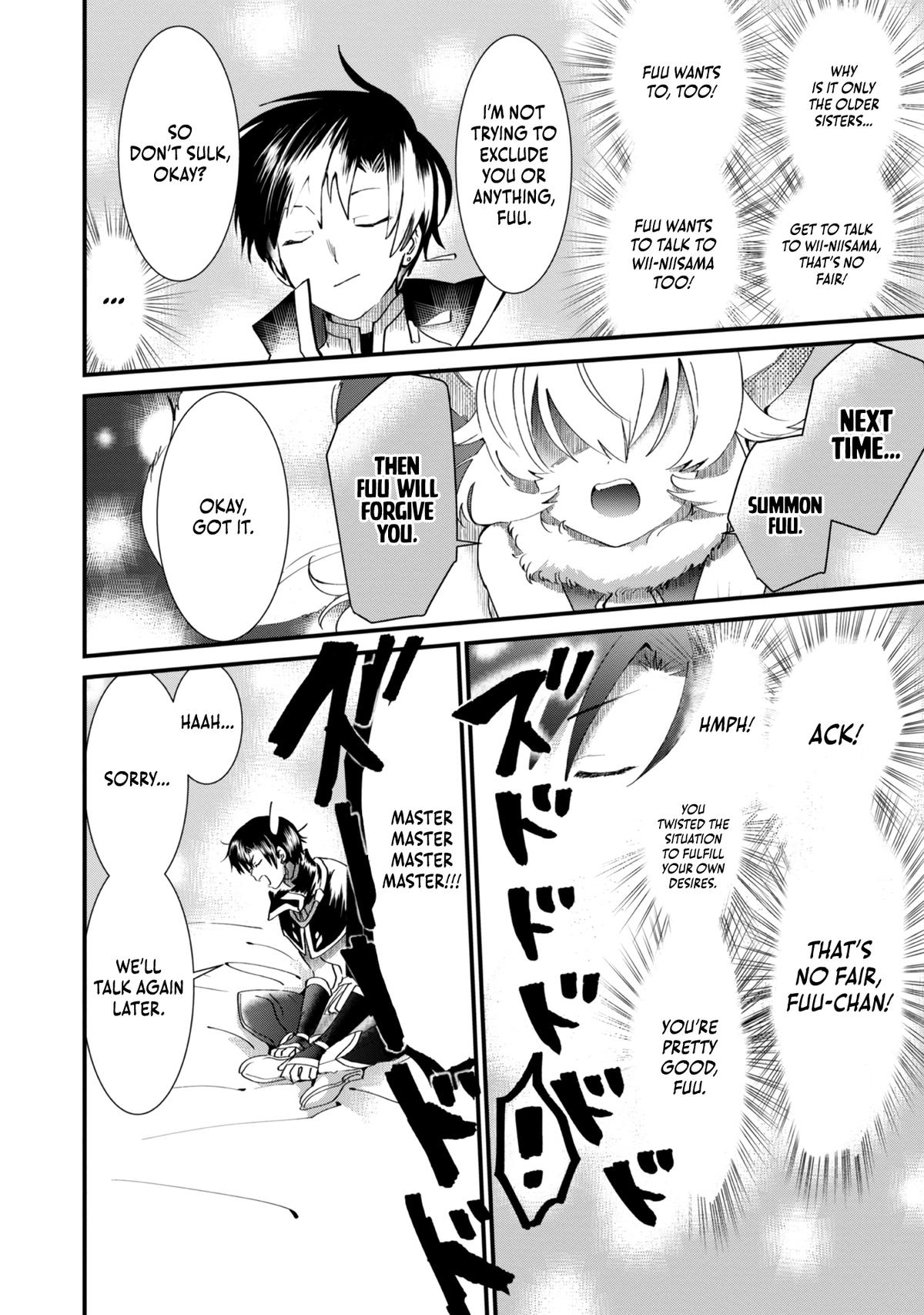 Imigo to Yobareta Shoukanshi Chapter 8 page 9 - 