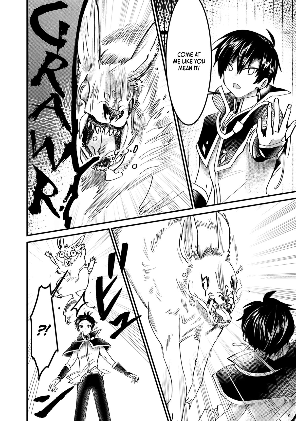 Imigo to Yobareta Shoukanshi Chapter 9 page 13 - 