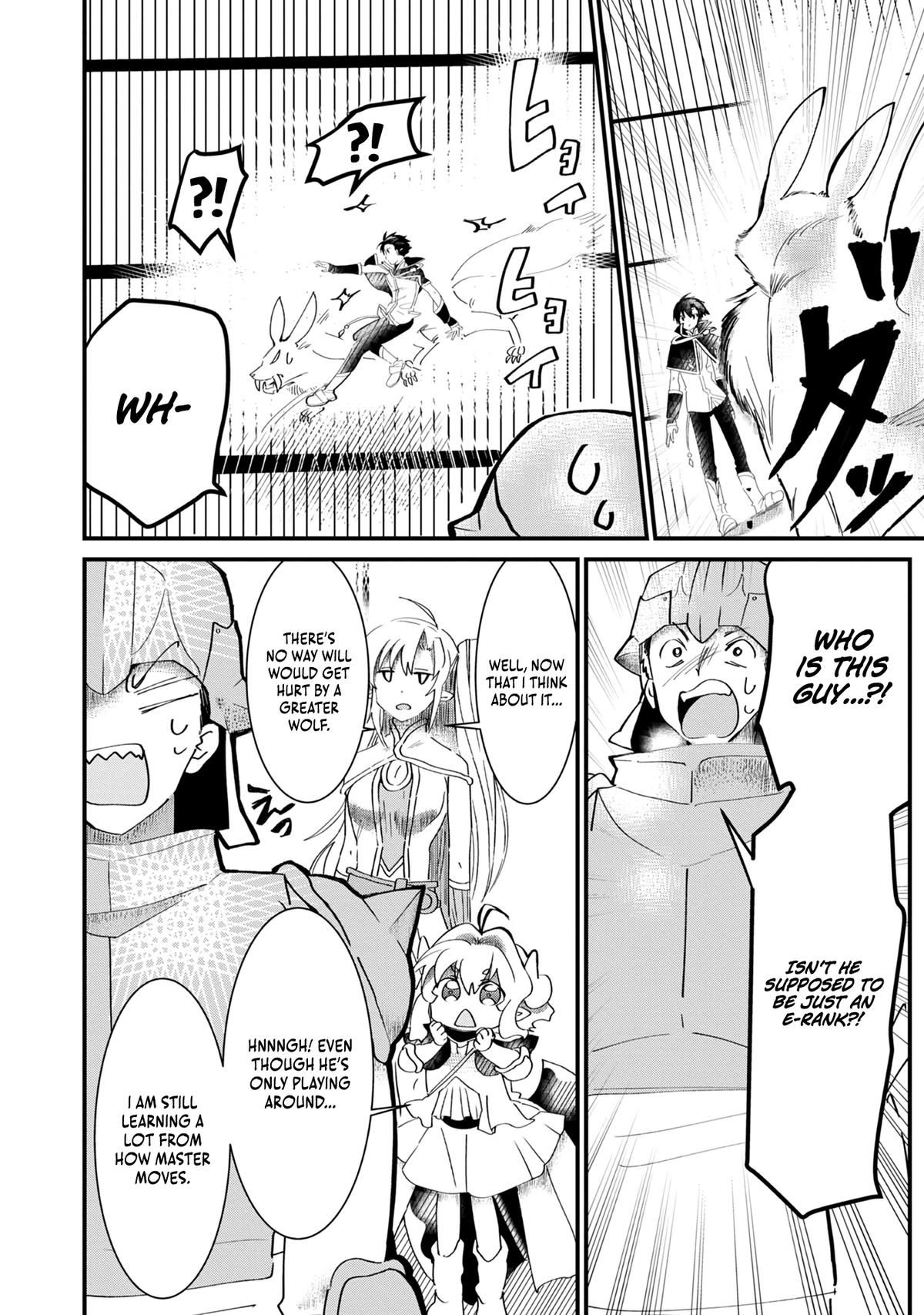 Imigo to Yobareta Shoukanshi Chapter 9 page 15 - 