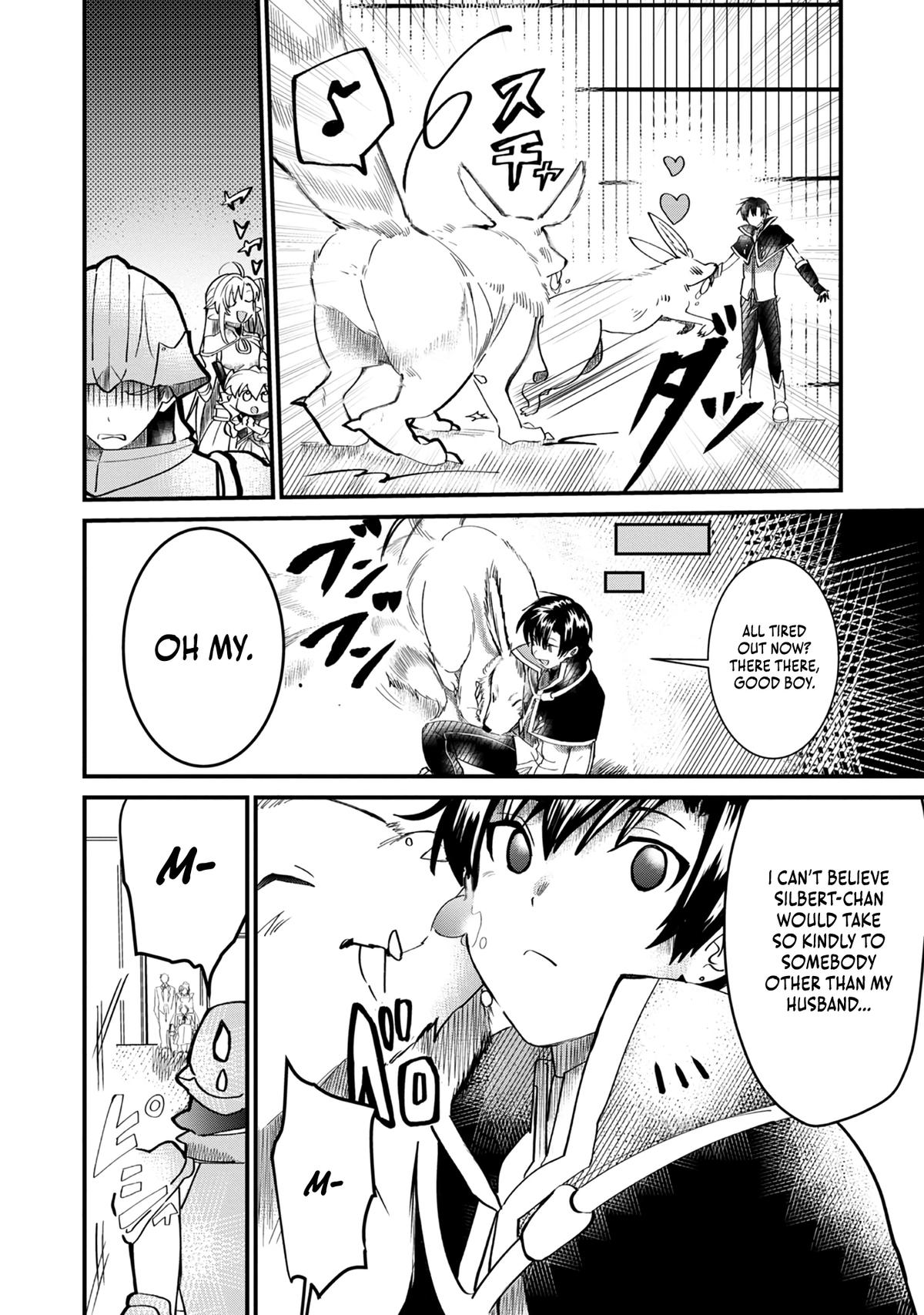 Imigo to Yobareta Shoukanshi Chapter 9 page 17 - 