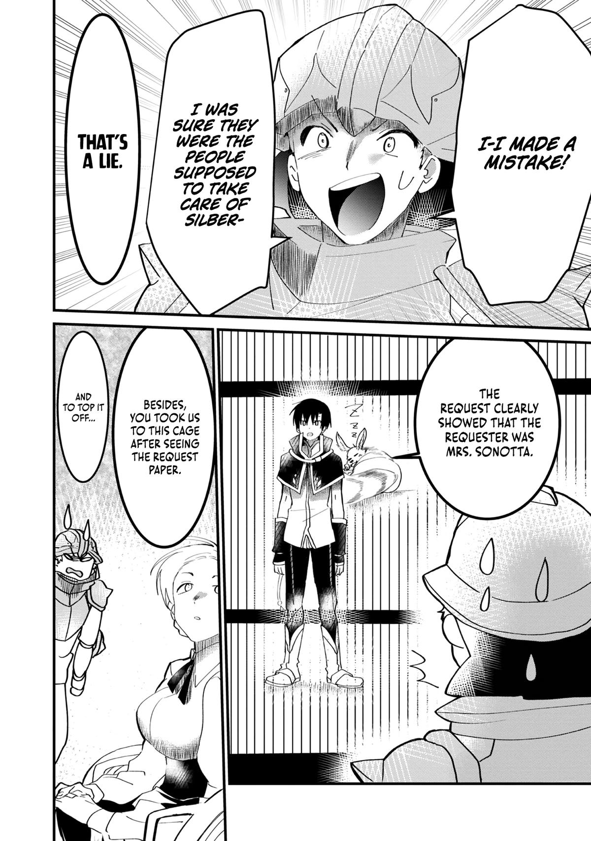 Imigo to Yobareta Shoukanshi Chapter 9 page 19 - 