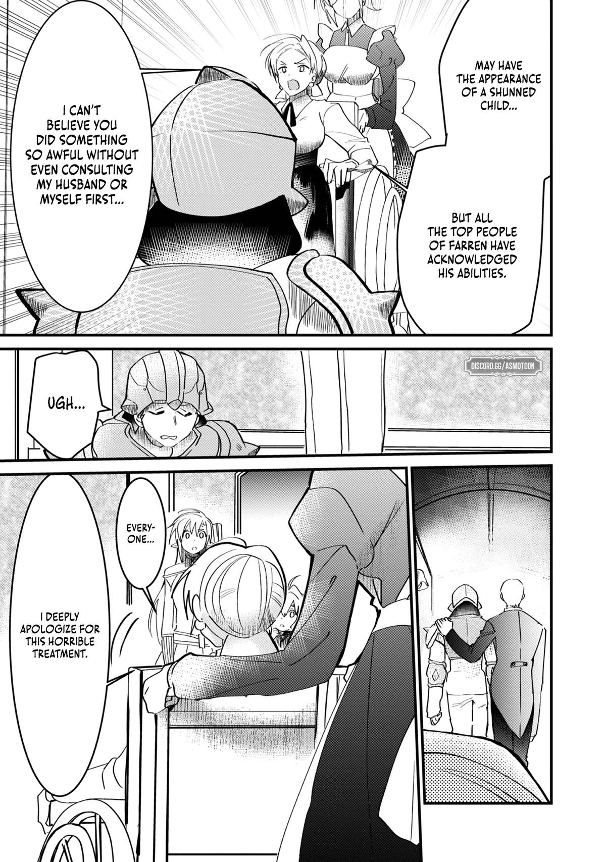 Imigo to Yobareta Shoukanshi Chapter 9 page 22 - 
