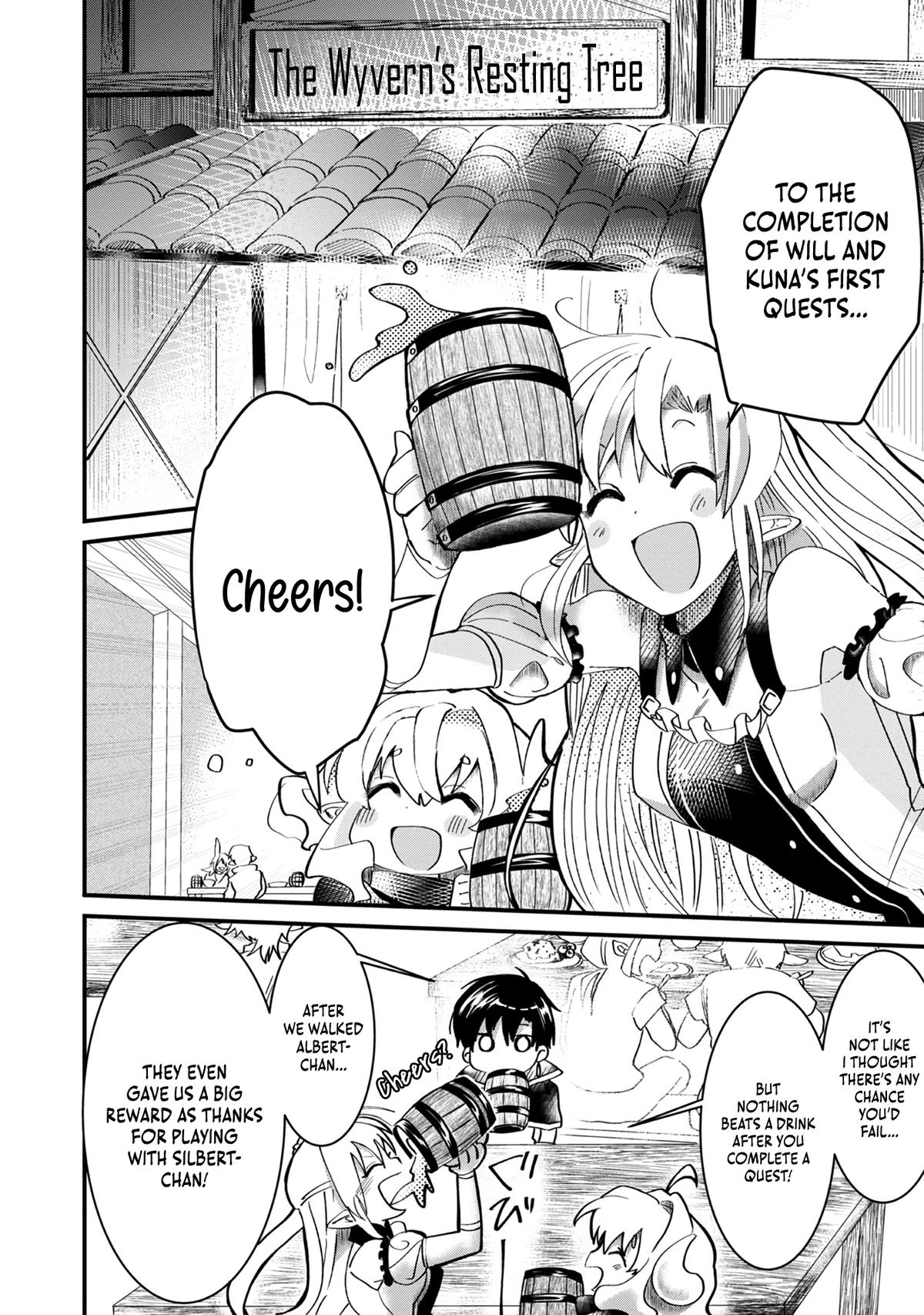 Imigo to Yobareta Shoukanshi Chapter 9 page 25 - 