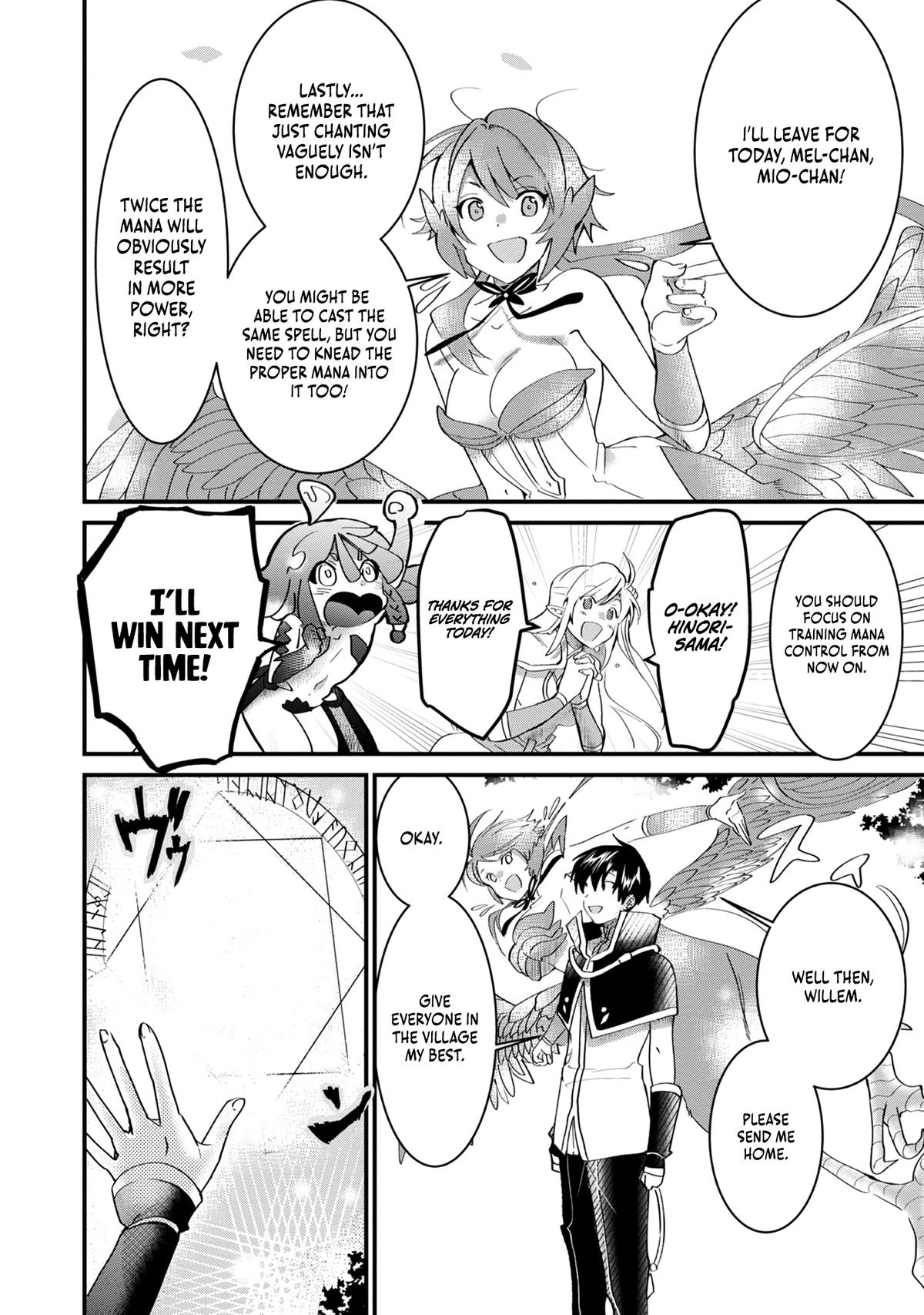 Imigo to Yobareta Shoukanshi Chapter 9 page 31 - 