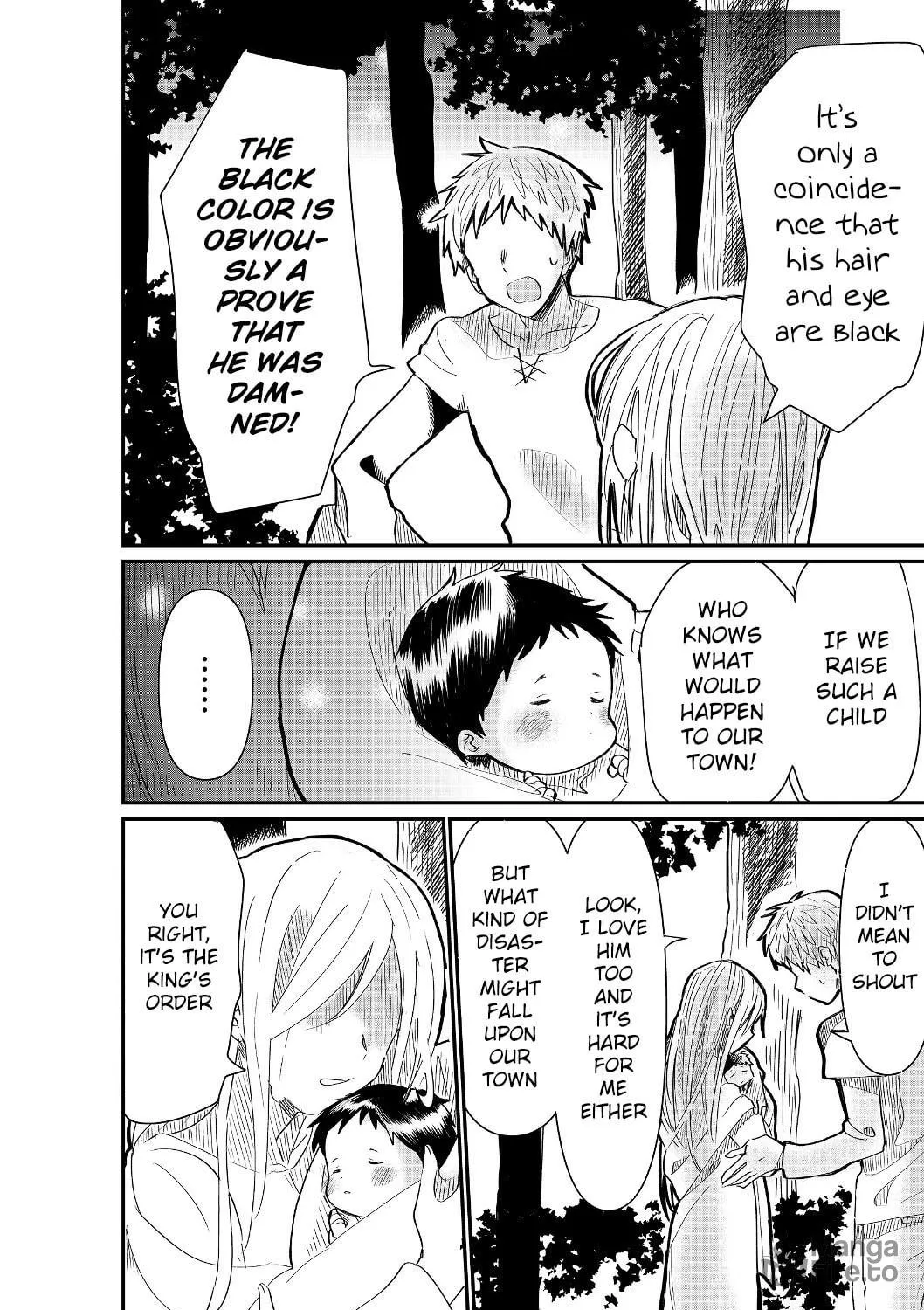 Imiko to Yobareta Shoukanshi Chapter 1.1 page 4 - 