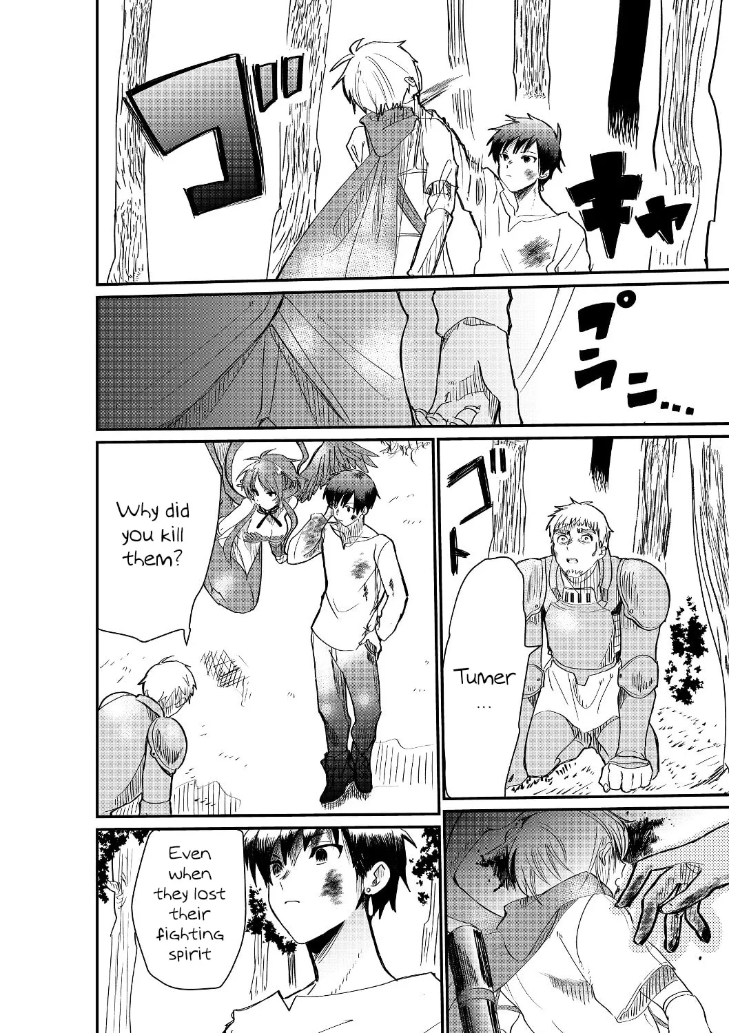 Imiko to Yobareta Shoukanshi Chapter 1.2 page 30 - 