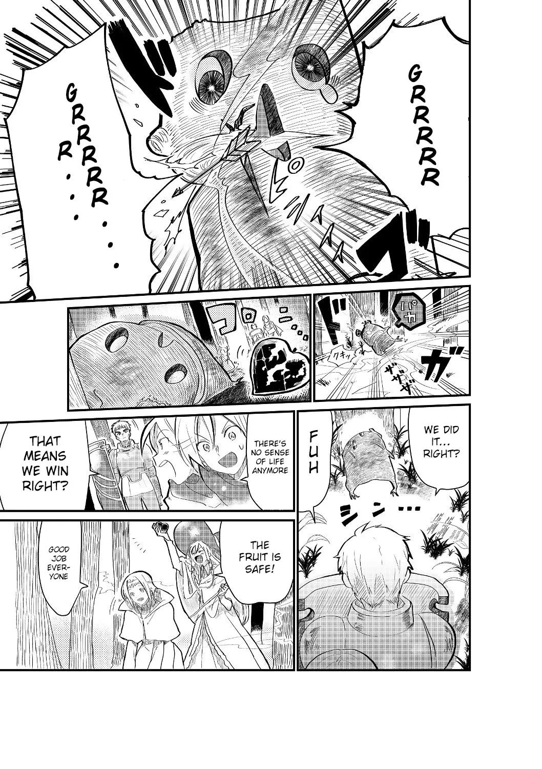 Imiko to Yobareta Shoukanshi Chapter 1 page 22 - 
