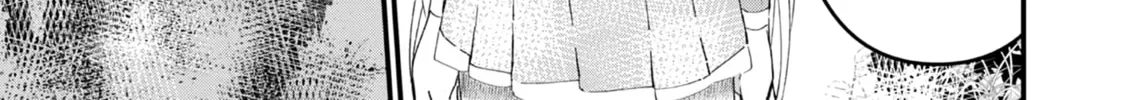 Imiko to Yobareta Shoukanshi Chapter 10 page 31 - 