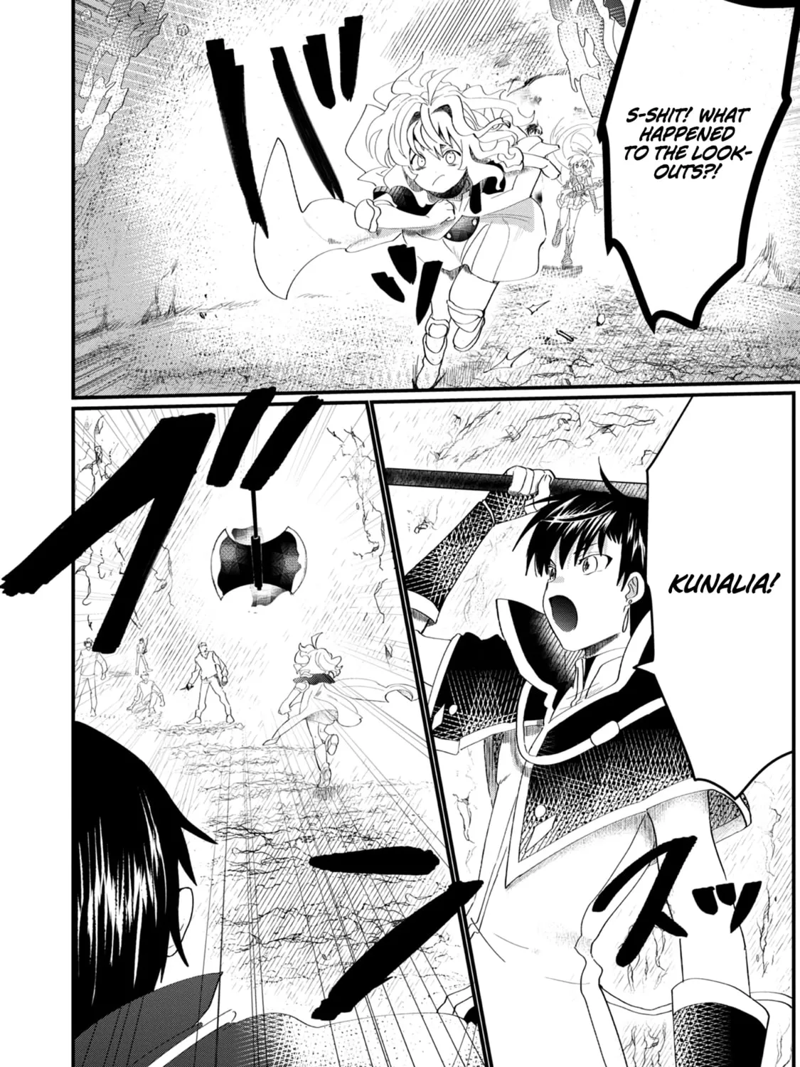 Imiko to Yobareta Shoukanshi Chapter 11 page 12 - 