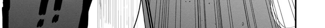 Imiko to Yobareta Shoukanshi Chapter 11 page 15 - 