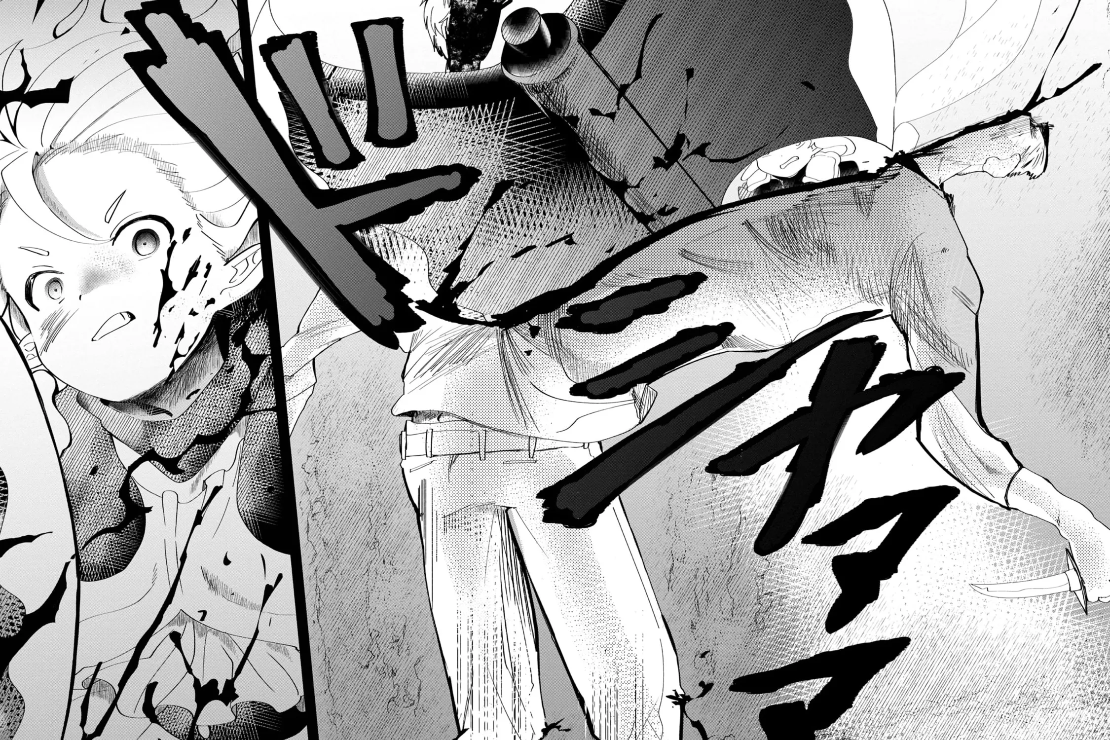 Imiko to Yobareta Shoukanshi Chapter 11 page 16 - 