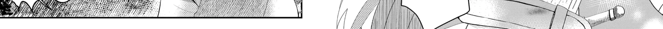 Imiko to Yobareta Shoukanshi Chapter 11 page 19 - 
