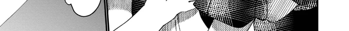 Imiko to Yobareta Shoukanshi Chapter 11 page 3 - 