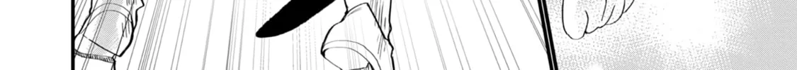 Imiko to Yobareta Shoukanshi Chapter 11 page 21 - 