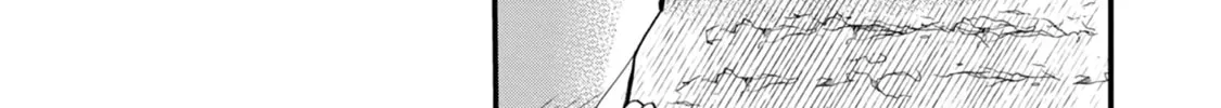 Imiko to Yobareta Shoukanshi Chapter 11 page 31 - 