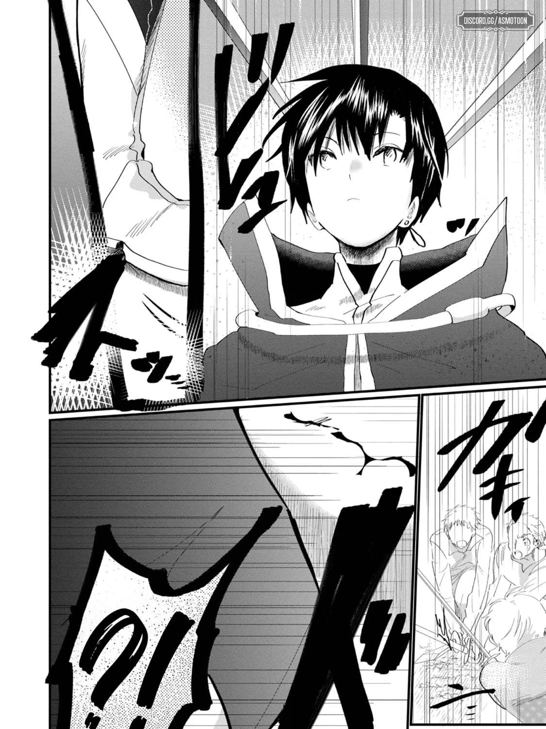Imiko to Yobareta Shoukanshi Chapter 11 page 32 - 