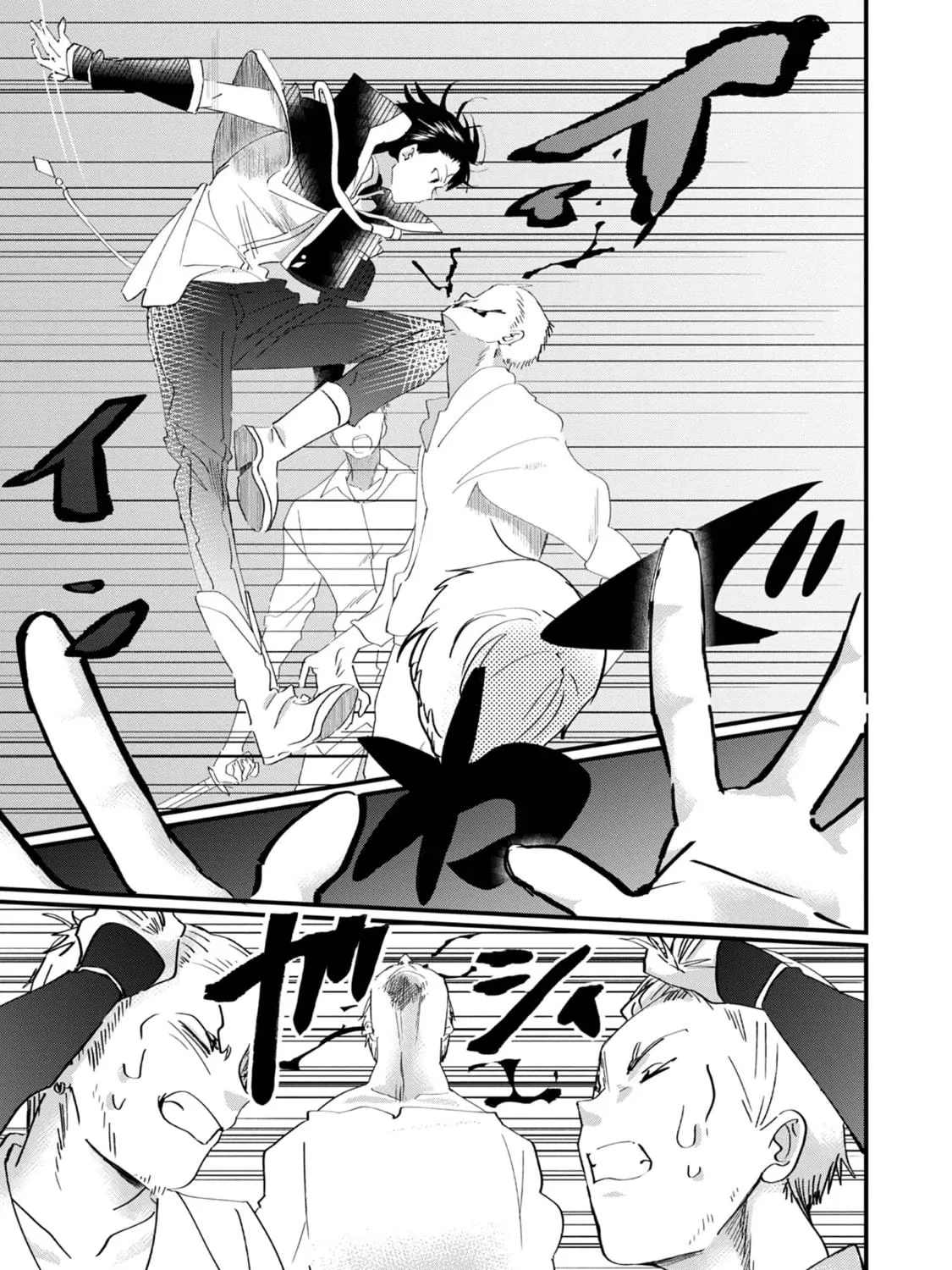 Imiko to Yobareta Shoukanshi Chapter 11 page 34 - 