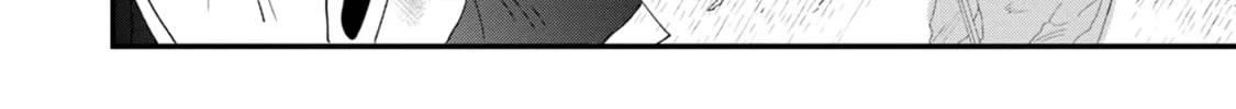 Imiko to Yobareta Shoukanshi Chapter 11 page 37 - 