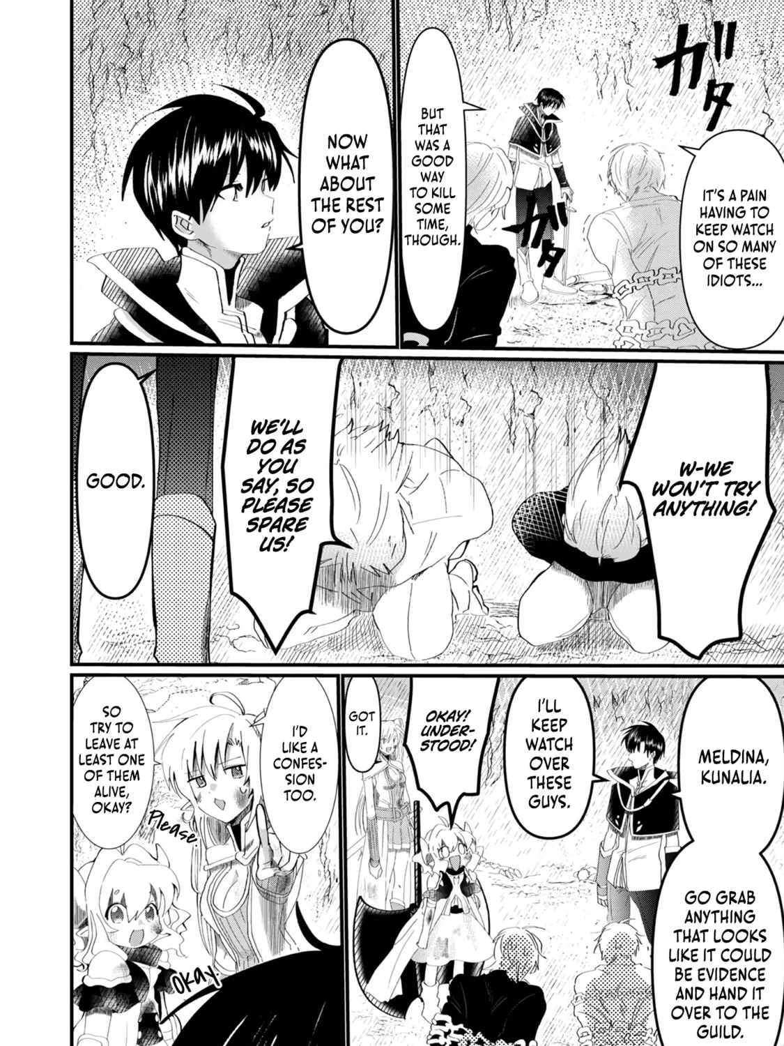 Imiko to Yobareta Shoukanshi Chapter 11 page 44 - 