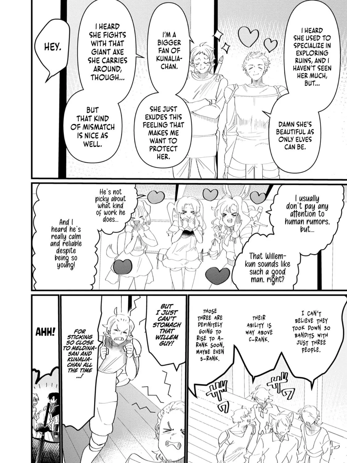 Imiko to Yobareta Shoukanshi Chapter 12 page 16 - 