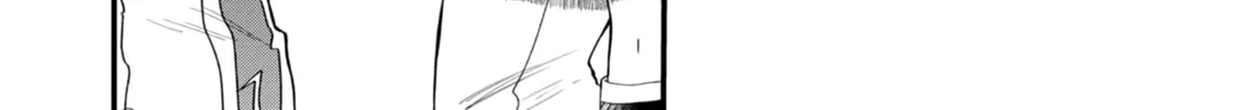 Imiko to Yobareta Shoukanshi Chapter 12 page 21 - 