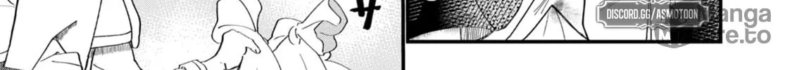 Imiko to Yobareta Shoukanshi Chapter 12 page 23 - 