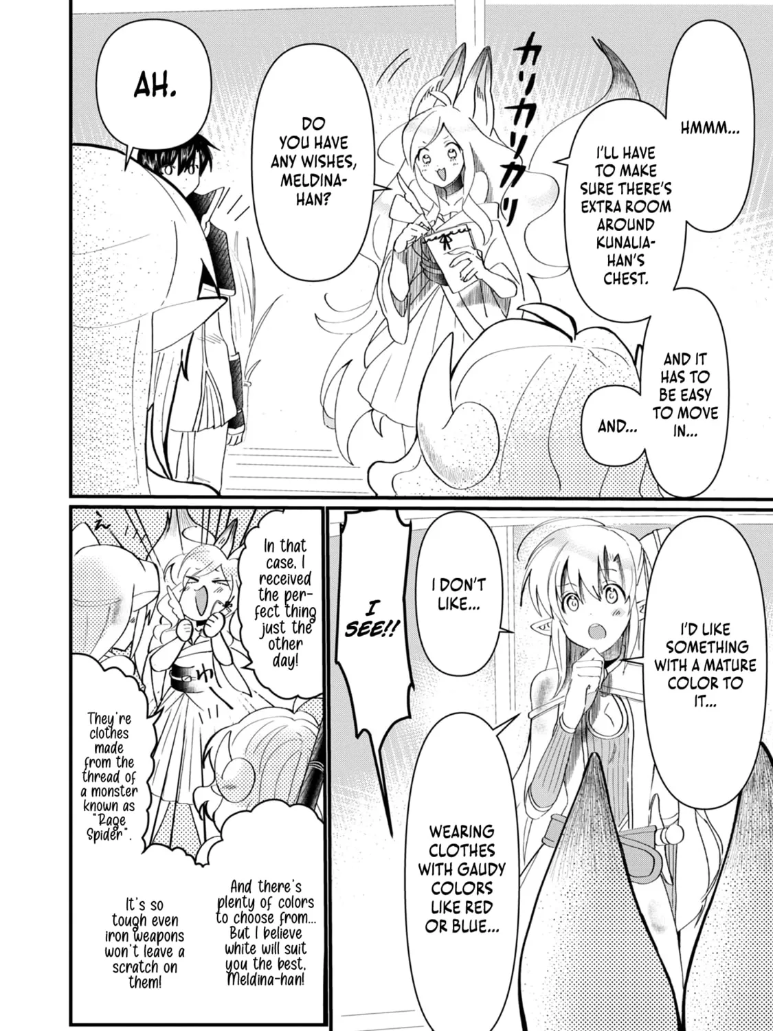Imiko to Yobareta Shoukanshi Chapter 12 page 32 - 