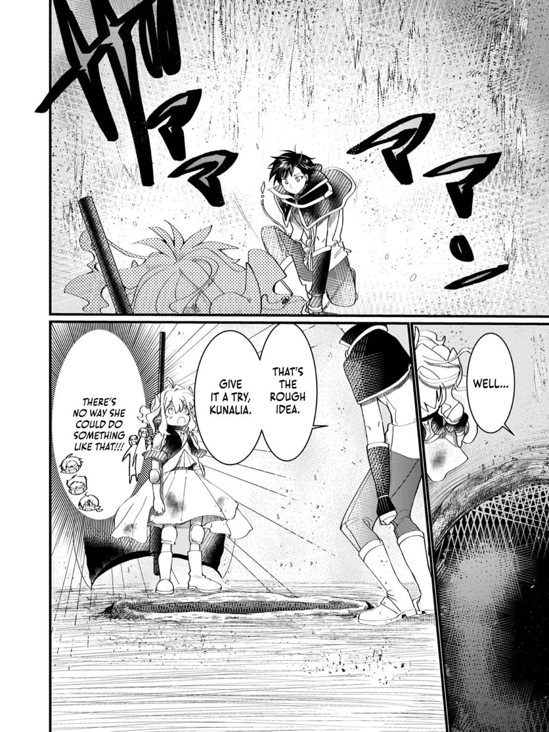 Imiko to Yobareta Shoukanshi Chapter 12 page 8 - 