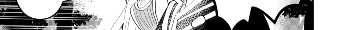 Imiko to Yobareta Shoukanshi Chapter 13.5 page 15 - 