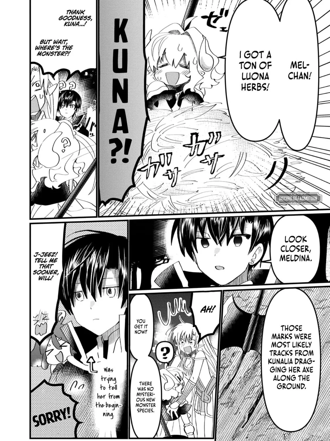 Imiko to Yobareta Shoukanshi Chapter 13.5 page 16 - 