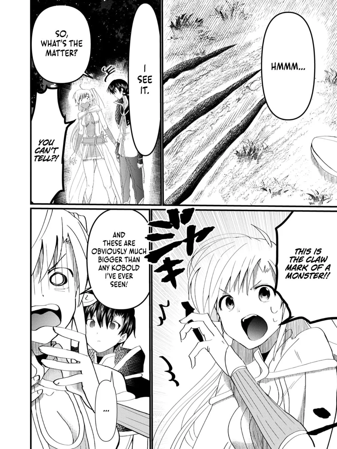 Imiko to Yobareta Shoukanshi Chapter 13.5 page 4 - 