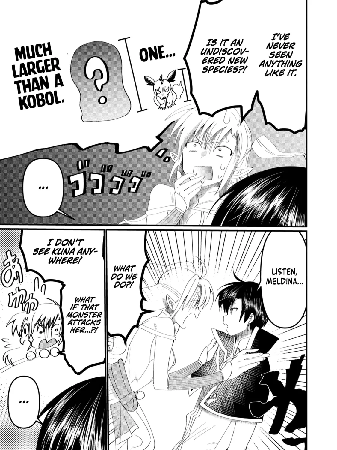 Imiko to Yobareta Shoukanshi Chapter 13.5 page 6 - 