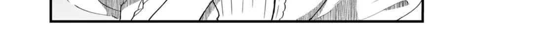 Imiko to Yobareta Shoukanshi Chapter 13 page 13 - 