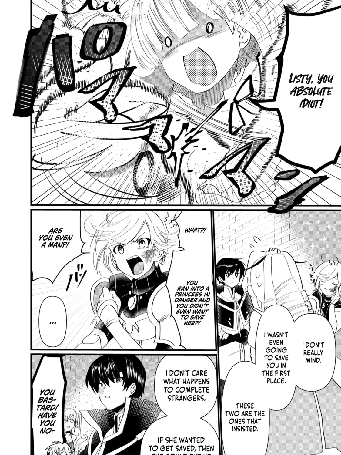 Imiko to Yobareta Shoukanshi Chapter 13 page 32 - 