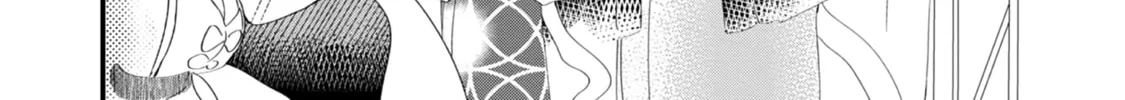 Imiko to Yobareta Shoukanshi Chapter 13 page 45 - 