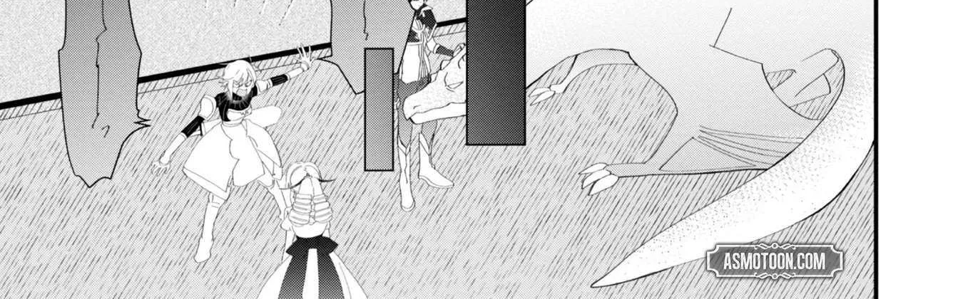 Imiko to Yobareta Shoukanshi Chapter 14 page 52 - 