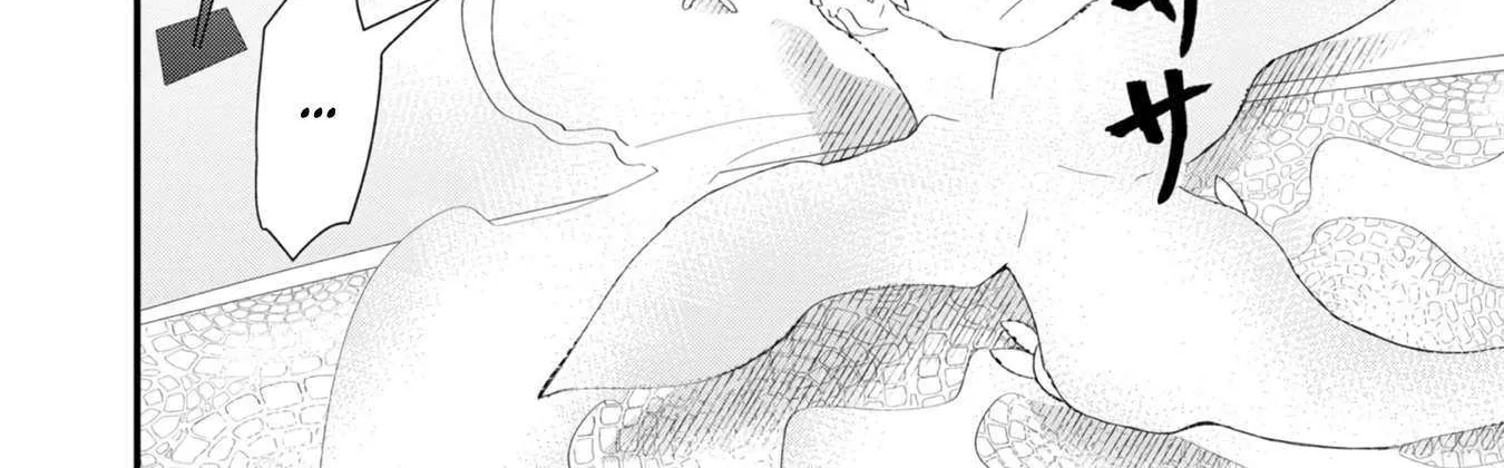 Imiko to Yobareta Shoukanshi Chapter 14 page 62 - 