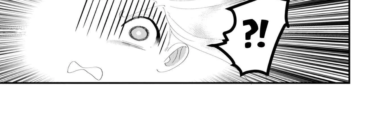 Imiko to Yobareta Shoukanshi Chapter 15 page 15 - 