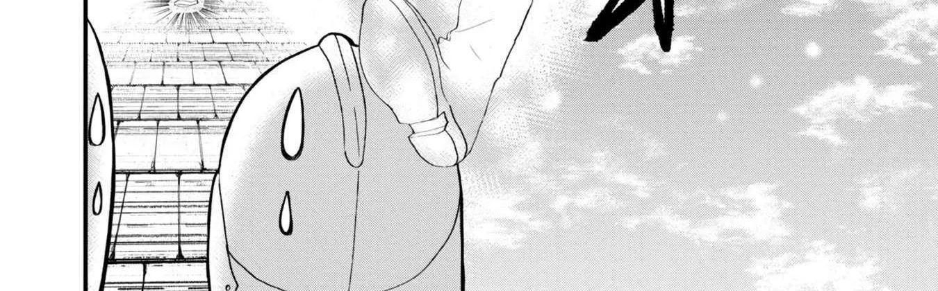Imiko to Yobareta Shoukanshi Chapter 15 page 17 - 