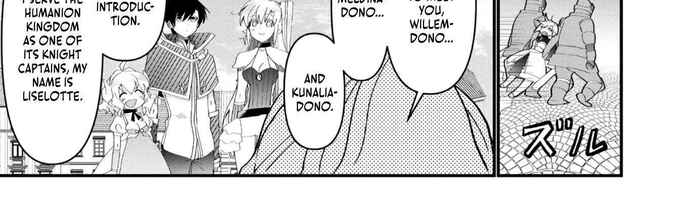 Imiko to Yobareta Shoukanshi Chapter 15 page 39 - 