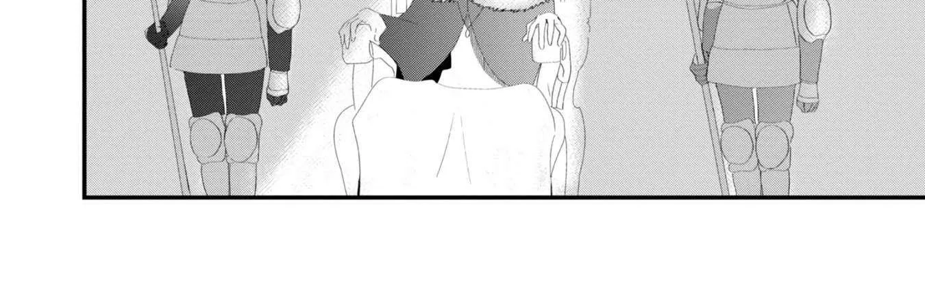 Imiko to Yobareta Shoukanshi Chapter 15 page 45 - 