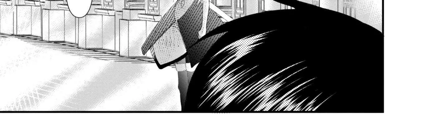 Imiko to Yobareta Shoukanshi Chapter 15 page 47 - 