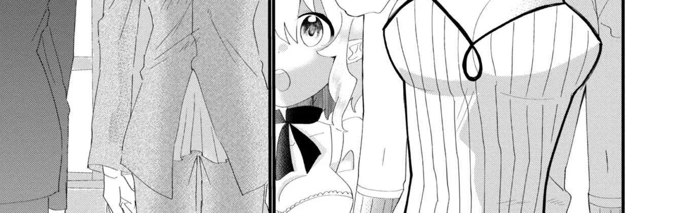 Imiko to Yobareta Shoukanshi Chapter 15 page 59 - 