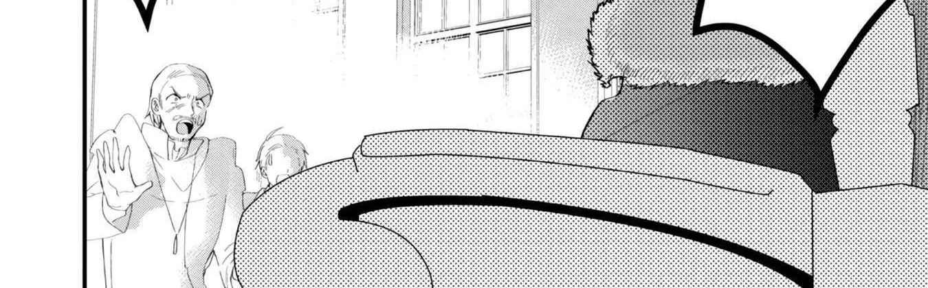 Imiko to Yobareta Shoukanshi Chapter 15 page 61 - 
