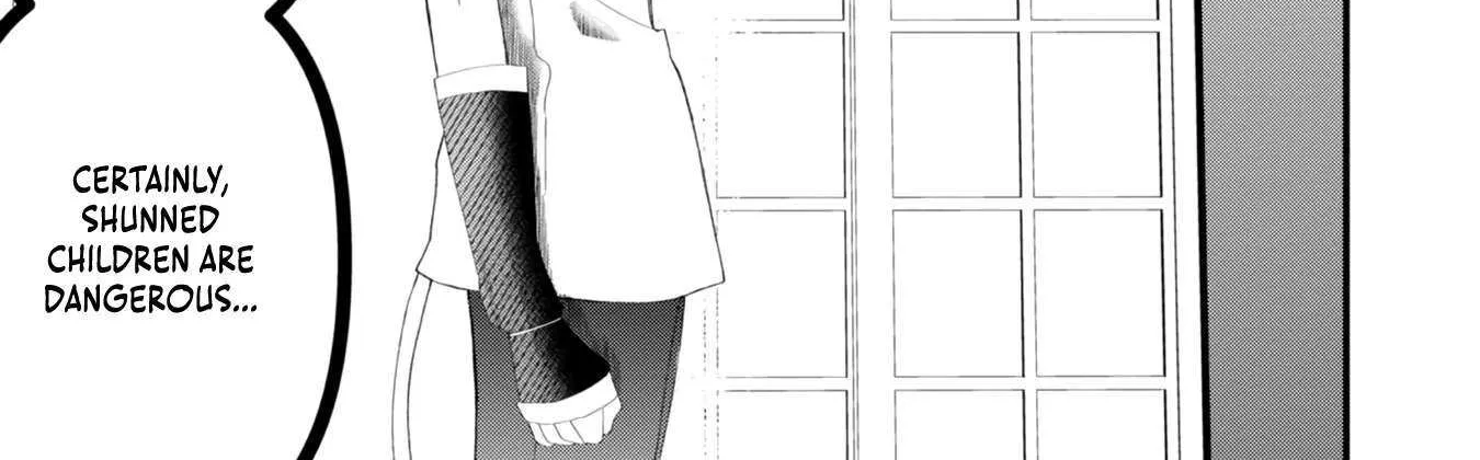 Imiko to Yobareta Shoukanshi Chapter 15 page 63 - 