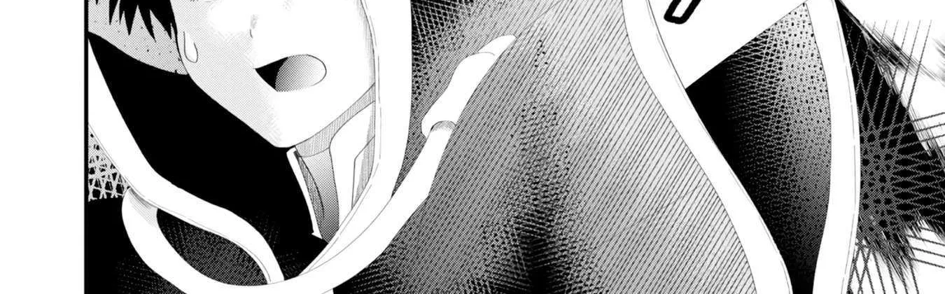 Imiko to Yobareta Shoukanshi Chapter 16 page 13 - 